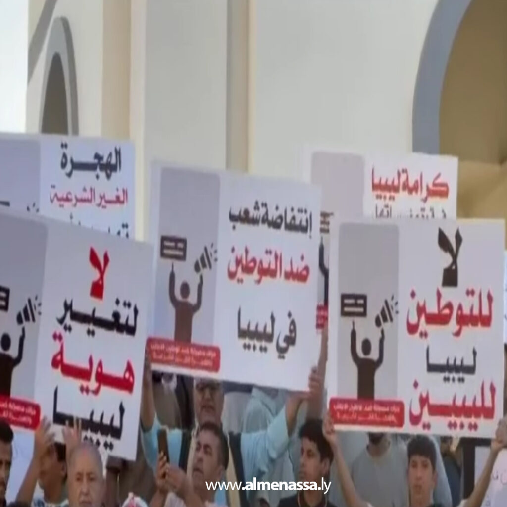 Extra 6 توطين المهاجرين يواجه رفضاً شعبياً وحقوقياً وإعلامياً وسط مبادرات خجولة قد لا تجد طريقها للتنفيذ