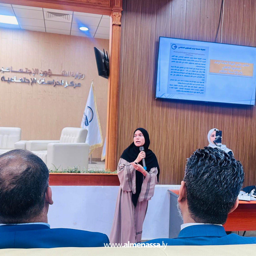 Extra 60 الجمعية القضائية تشارك في ندوة حول الإطار الأخلاقي والقانوني لنشر صور الأطفال في مواقع التواصل