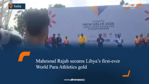 Mahmoud Rajab secures Libya’s first-ever World Para Athletics gold