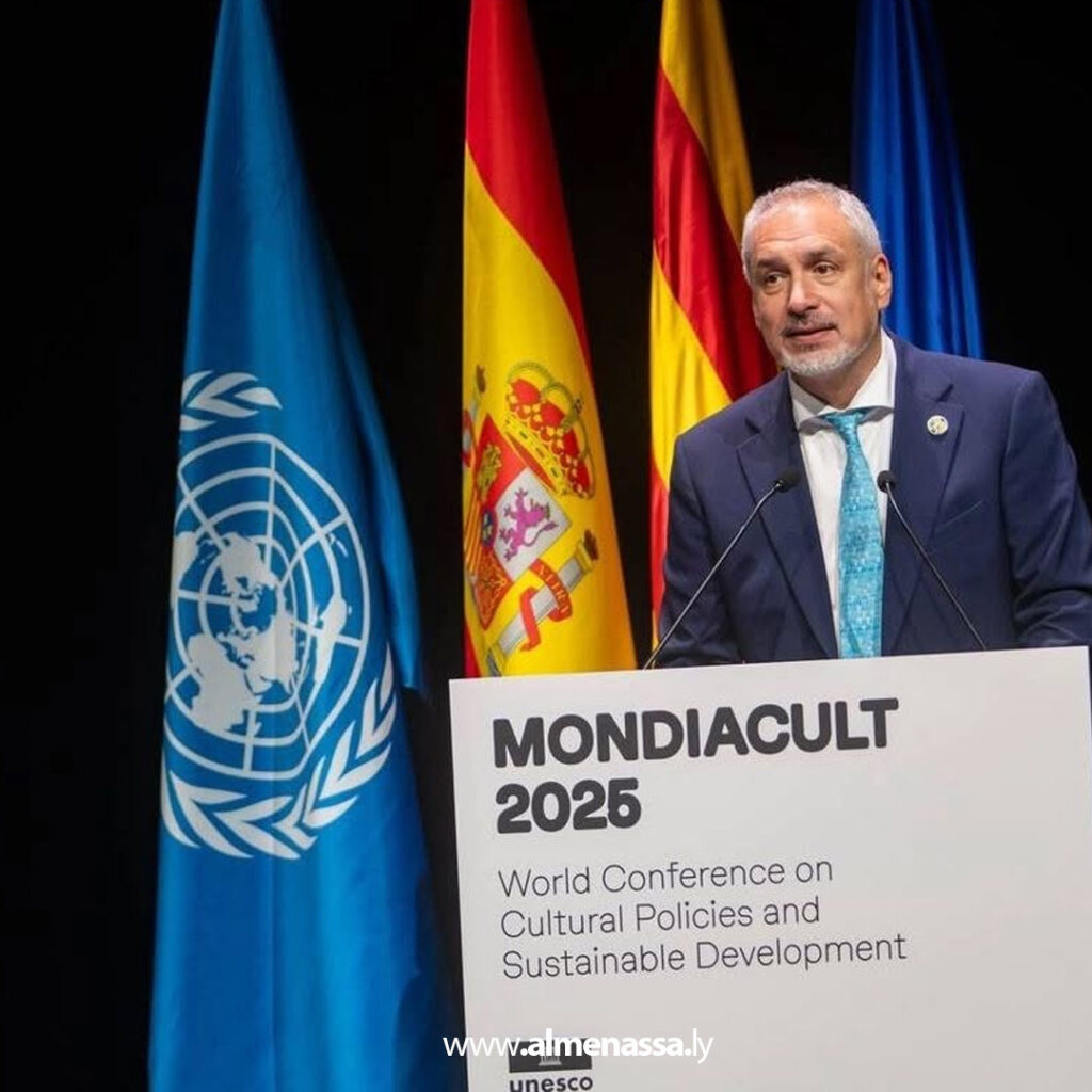 extra 04 ليبيا تشارك في مؤتمر اليونسكو العالمي للسياسات الثقافية “موندياكولت 2025” ببرشلونة