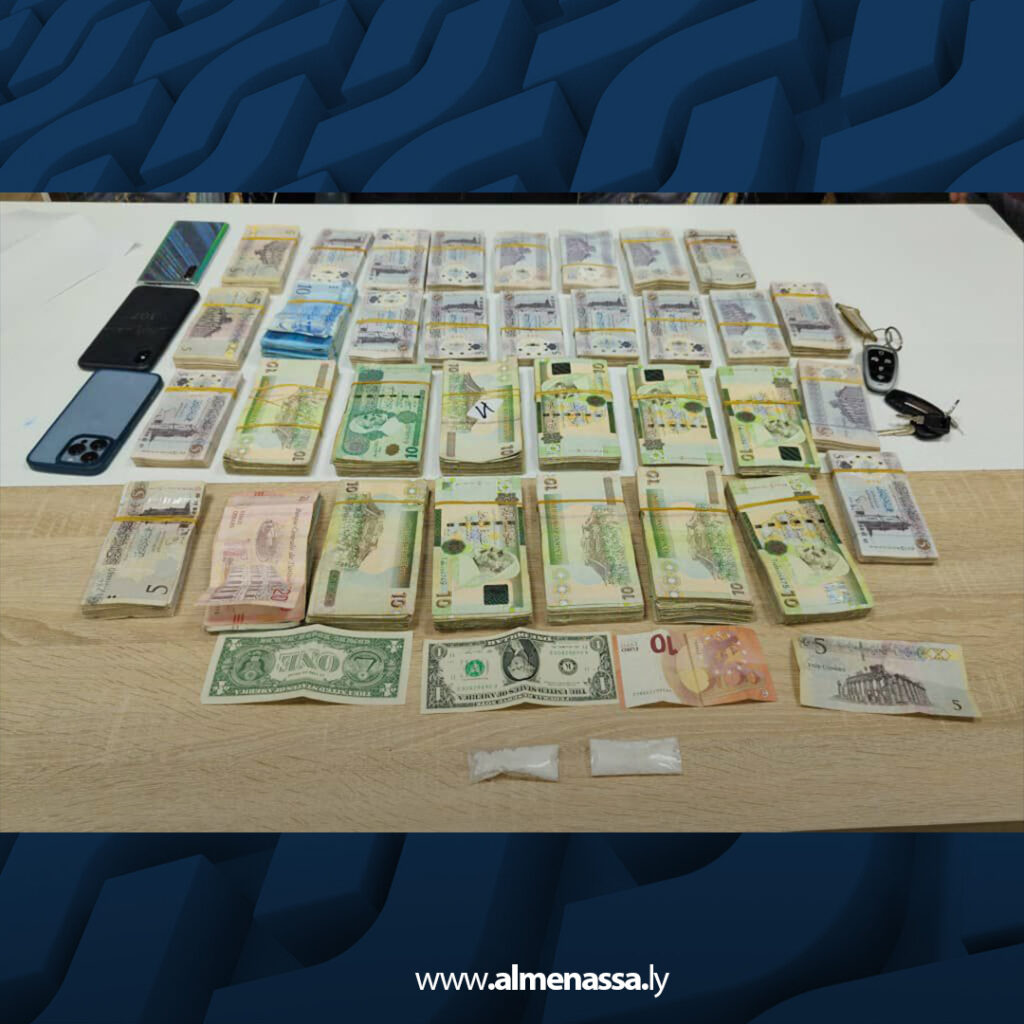 extra Recovered 3 جهاز البحث الجنائي يطيح بمروج كوكايين في الهواري ويضبط كمية المخدرات معه