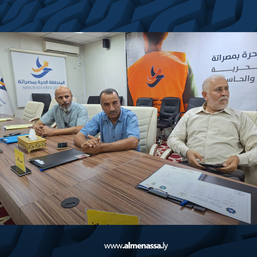 extra Recovered2 14 معهد الثقافة العمالية يفتتح دورة لإعداد القيادات النقابية في المنطقة الحرة مصراتة