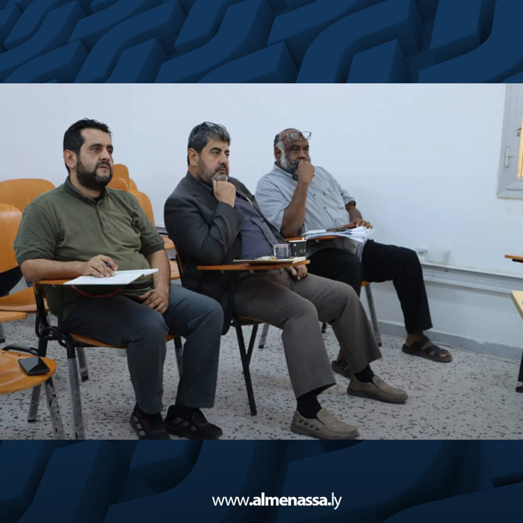 extra Recovered2 41 الحرة جليانة تطلق برنامج تدريبي لتطوير القيادات الإدارية للحصول على شهادة الجودة العالمية