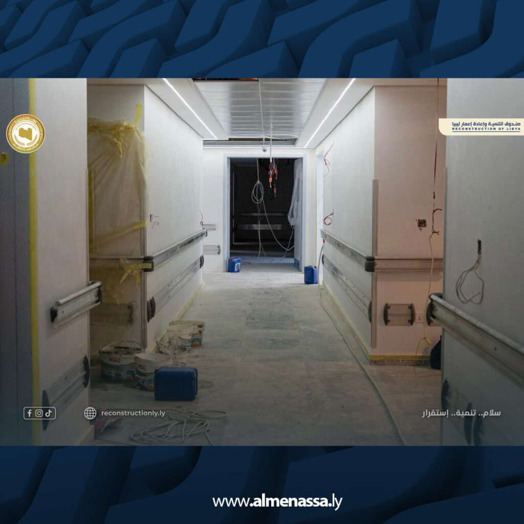 extra Recovered2 6 صندوق الإعمار يتابع أعمال صيانة وتطوير مستشفى طب وجراحة الأطفال بنغازي