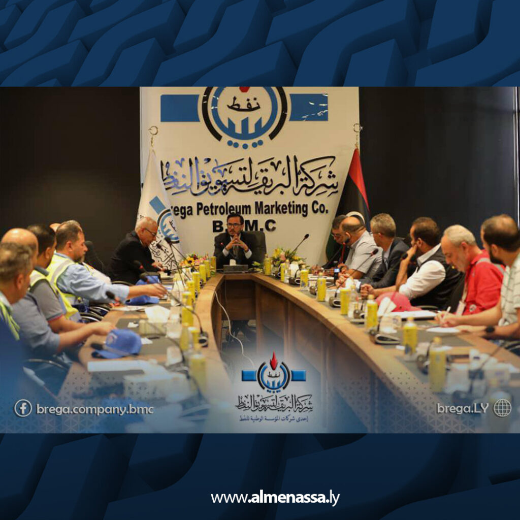 extra Recovered3 39 شركة البريقة تبحث سبل تعزيز إجراءات السلامة والانضباط المهني