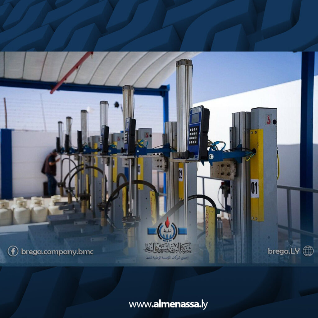 extra Recovered3 53 شركة البريقة تفتتح أولى نقاط التعبئة الفورية في طبرق ضمن خطتها التوسعية