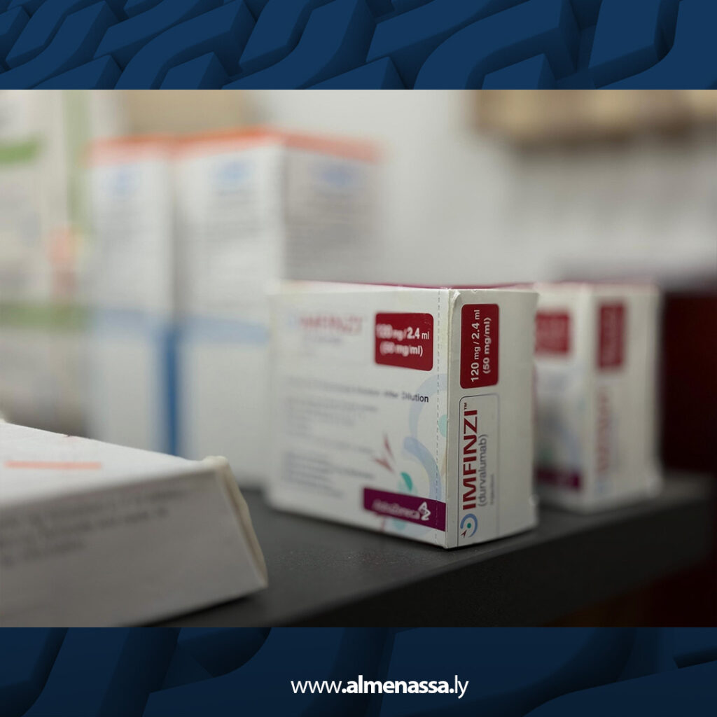 extra Recovered3 54 البحث الجنائي يستعيد أدوية مسروقة لمرضى السرطان بقيمة تقارب المليون دينار