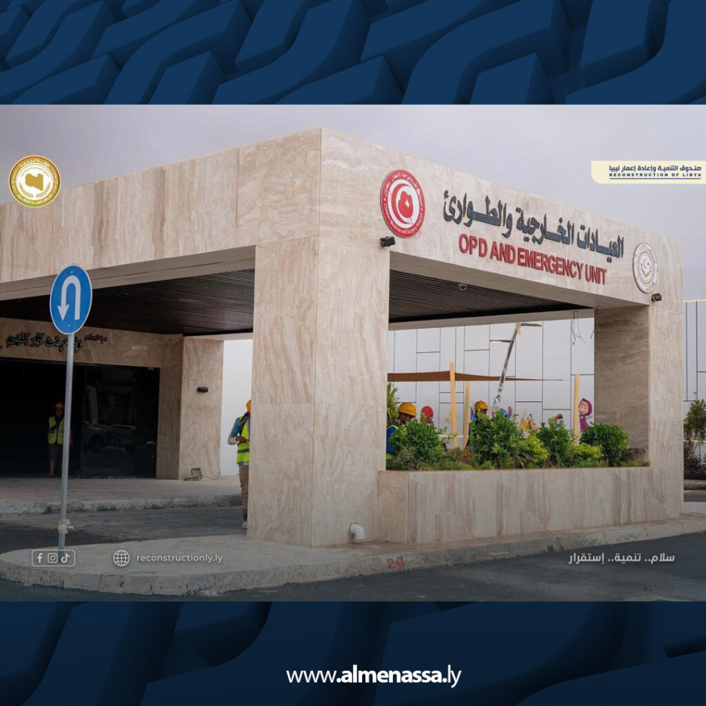 extra Recovered3 6 صندوق الإعمار يتابع أعمال صيانة وتطوير مستشفى طب وجراحة الأطفال بنغازي