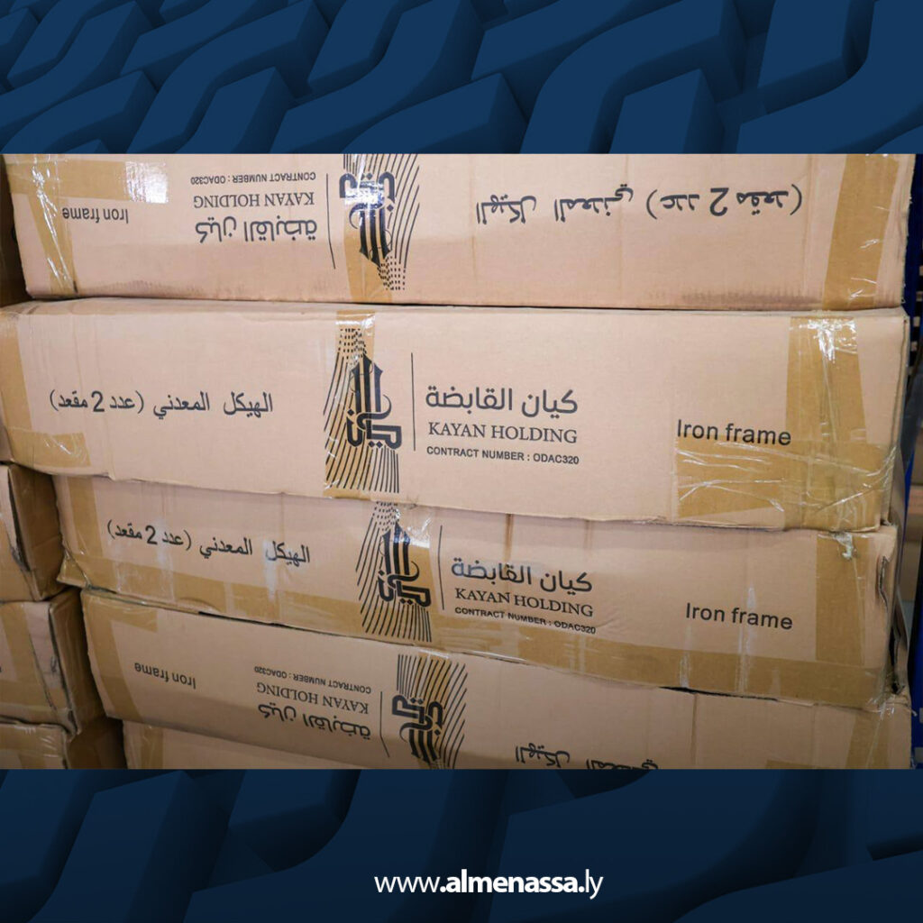 extra Recovered4 11 وزارة التعليم تستلم شحنة من المقاعد الدراسية الجديدة