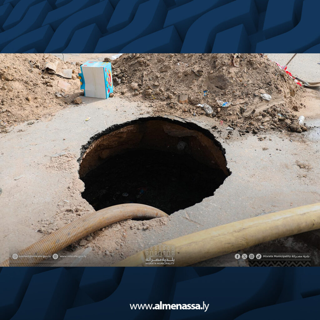 extra Recovered4 35 انهيار خط صرف صحي رئيسي قرب محطة البيرة في مصراتة