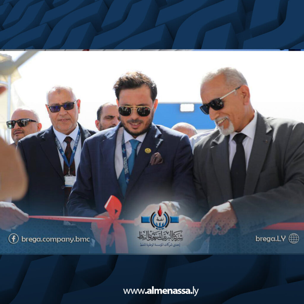 extra Recovered4 37 شركة البريقة تفتتح أولى نقاط التعبئة الفورية في طبرق ضمن خطتها التوسعية