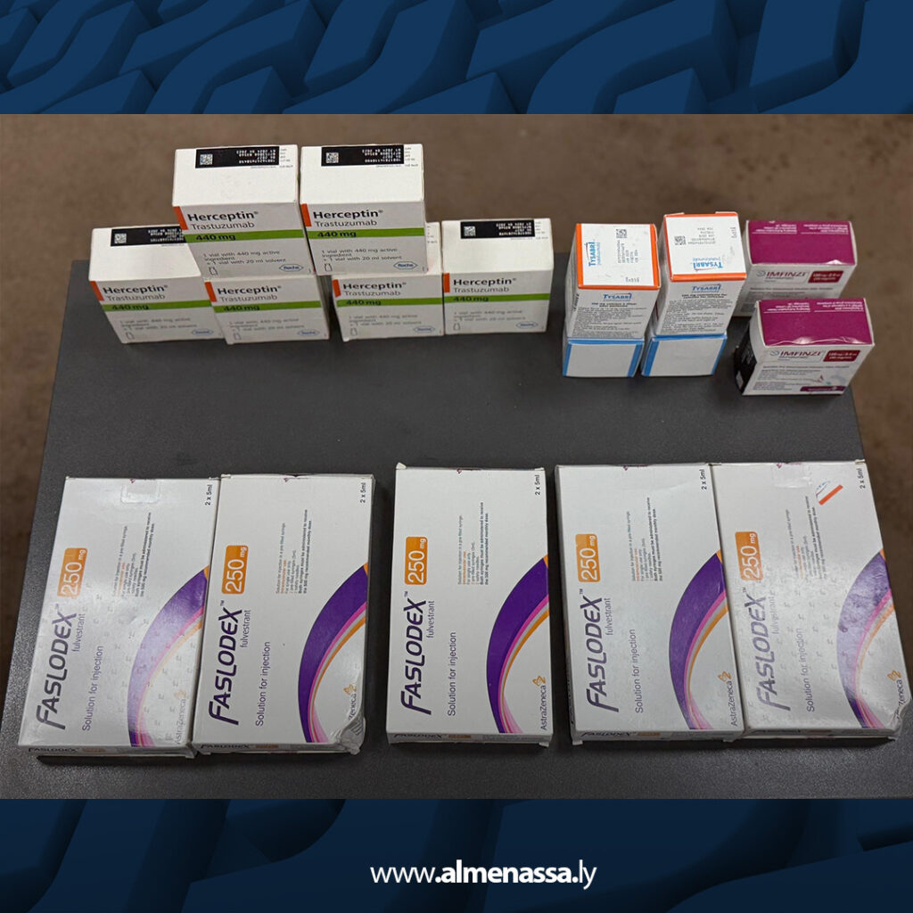 extra Recovered4 38 البحث الجنائي يستعيد أدوية مسروقة لمرضى السرطان بقيمة تقارب المليون دينار