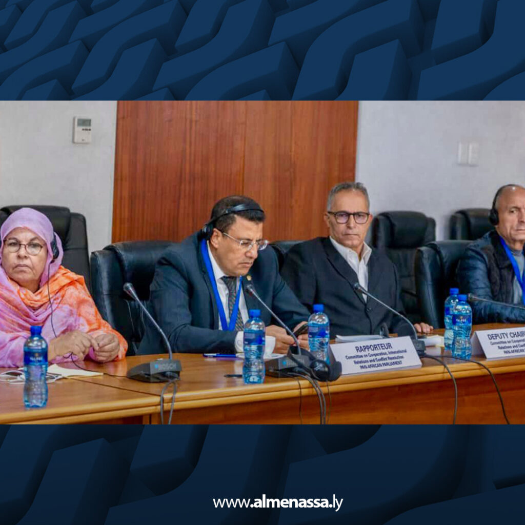 extra Recovered5 1 عضوا مجلس النواب يشاركون في اجتماع البرلمان الأفريقي لمناقشة العدالة وحقوق الإنسان