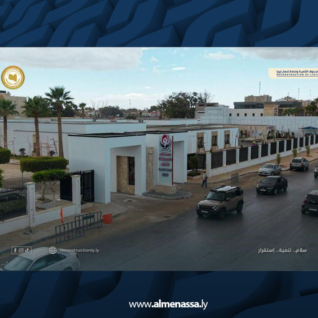 extra Recovered5 2 صندوق الإعمار يتابع أعمال صيانة وتطوير مستشفى طب وجراحة الأطفال بنغازي