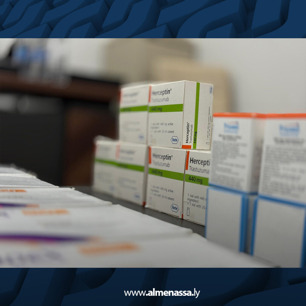 extra Recovered6 17 البحث الجنائي يستعيد أدوية مسروقة لمرضى السرطان بقيمة تقارب المليون دينار