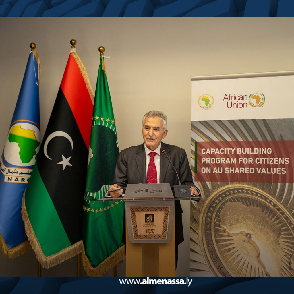 extra Recovered7 11 انطلاق برنامج بناء القدرات للمواطنين حول أدوات القيم المشتركة للاتحاد الأفريقي في طرابلس