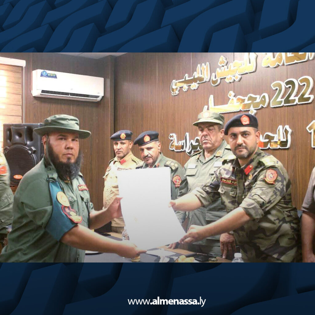 اللواء 222 مجحفل يختتم دورتي الصحة والسلامة والإسعافات الأولية لمنتسبيه 6 extra Recovered7 13 اللواء 222 مجحفل يختتم دورتي الصحة والسلامة والإسعافات الأولية لمنتسبيه