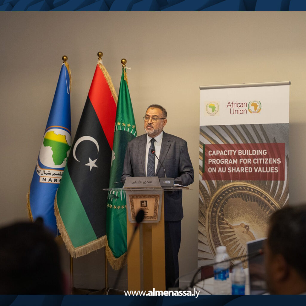 extra Recovered8 10 انطلاق برنامج بناء القدرات للمواطنين حول أدوات القيم المشتركة للاتحاد الأفريقي في طرابلس