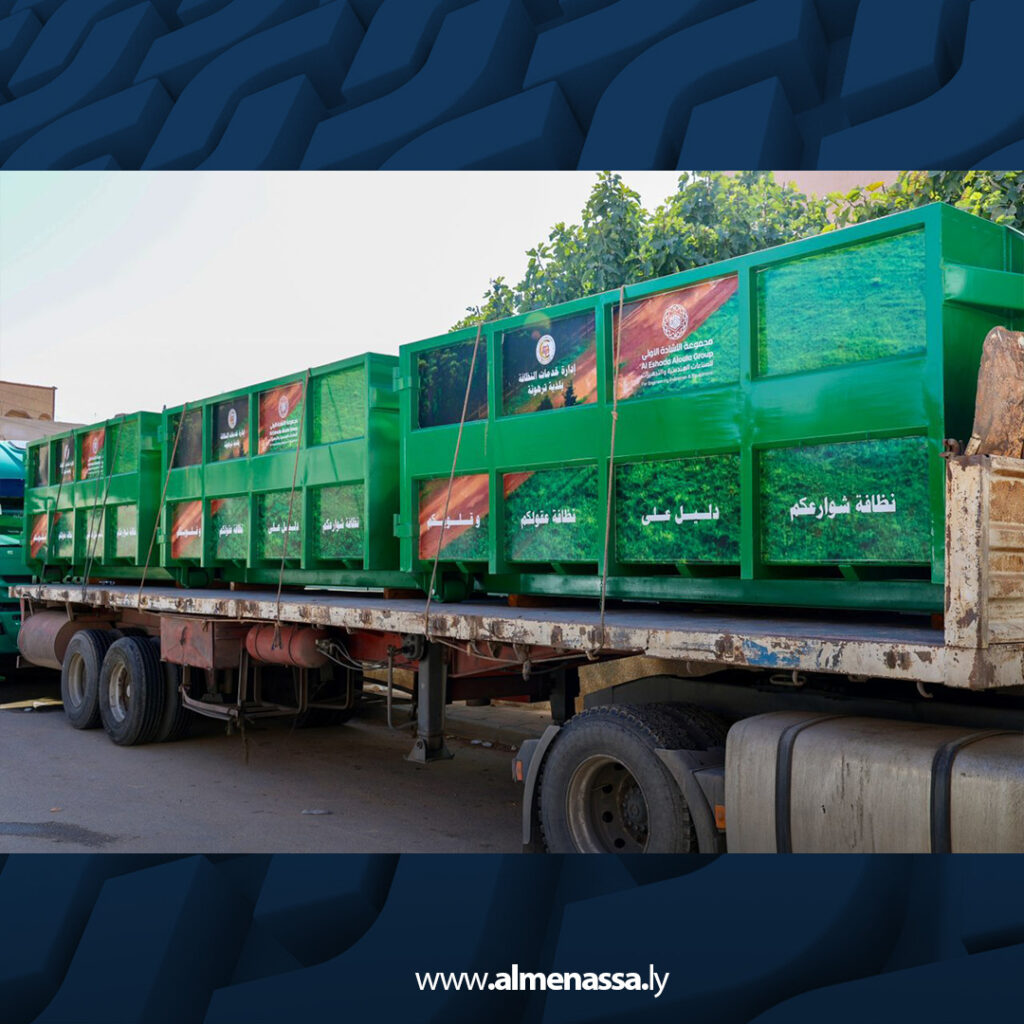 extra Recovered8 3 وزارة الحكم المحلي تسلم معدات بلدية جديدة لترهونة لتحسين الخدمات