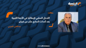  عبدالغني حسن العريبي