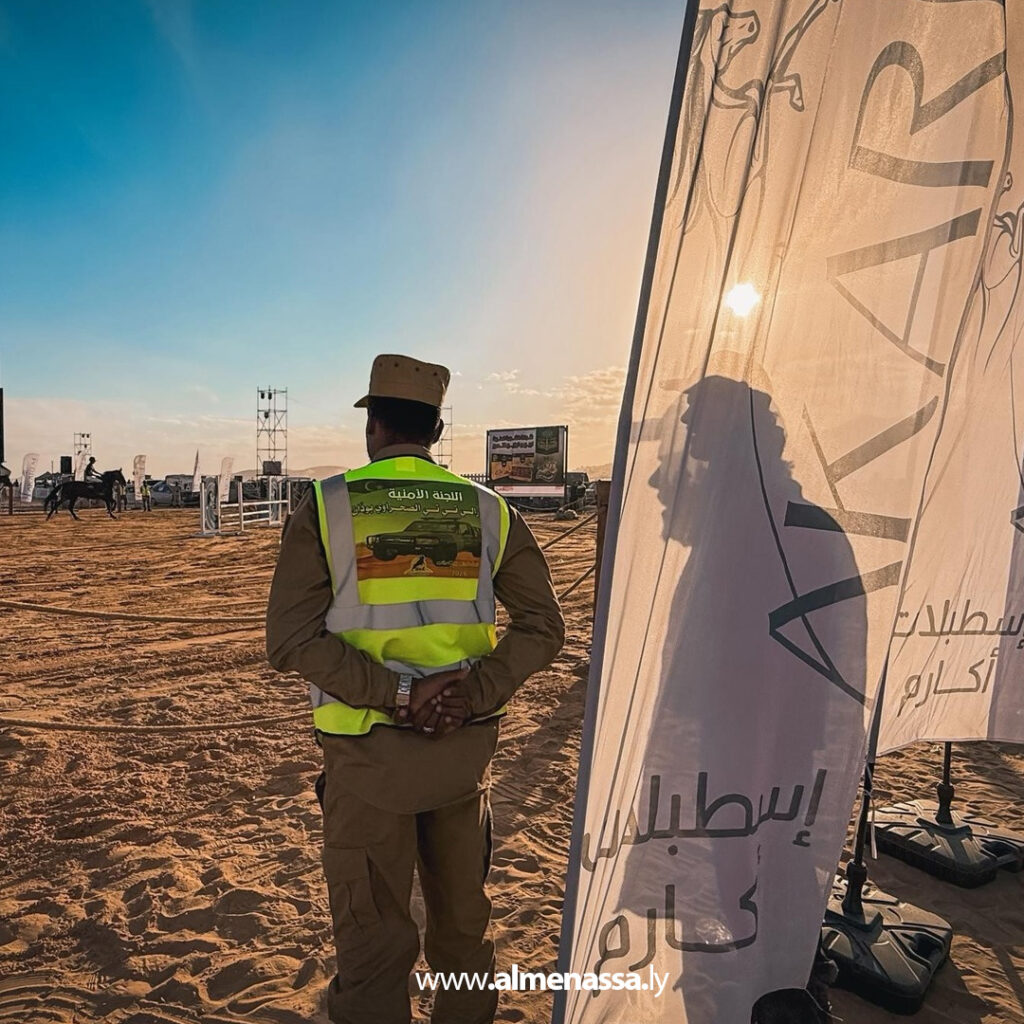 04 2 جهاز مكافحة الهجرة يشارك في تأمين فعاليات مسابقة أكارم لقفز الحواجز ضمن رالي تي تي