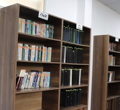 583866137 1407695634057464 6959912574769383178 n وزارة الداخلية تطلق مشروعًا لإنشاء مراكز حديثة للتدريب والتطوير الأمني في ثلاث مدن