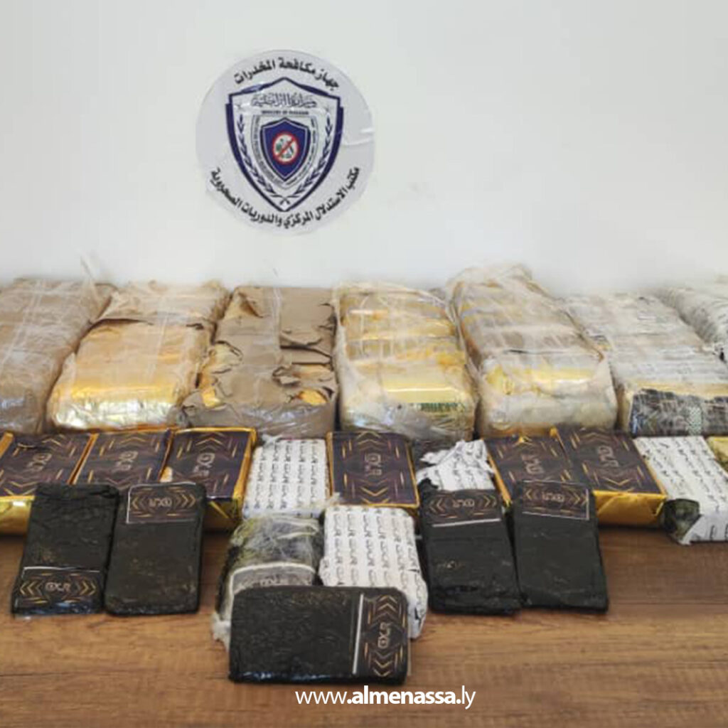 Extra 101.jpg1 101 كمين محكم يقود إلى ضبط 47.5 كيلوغرامًا من الحشيش في طبرق