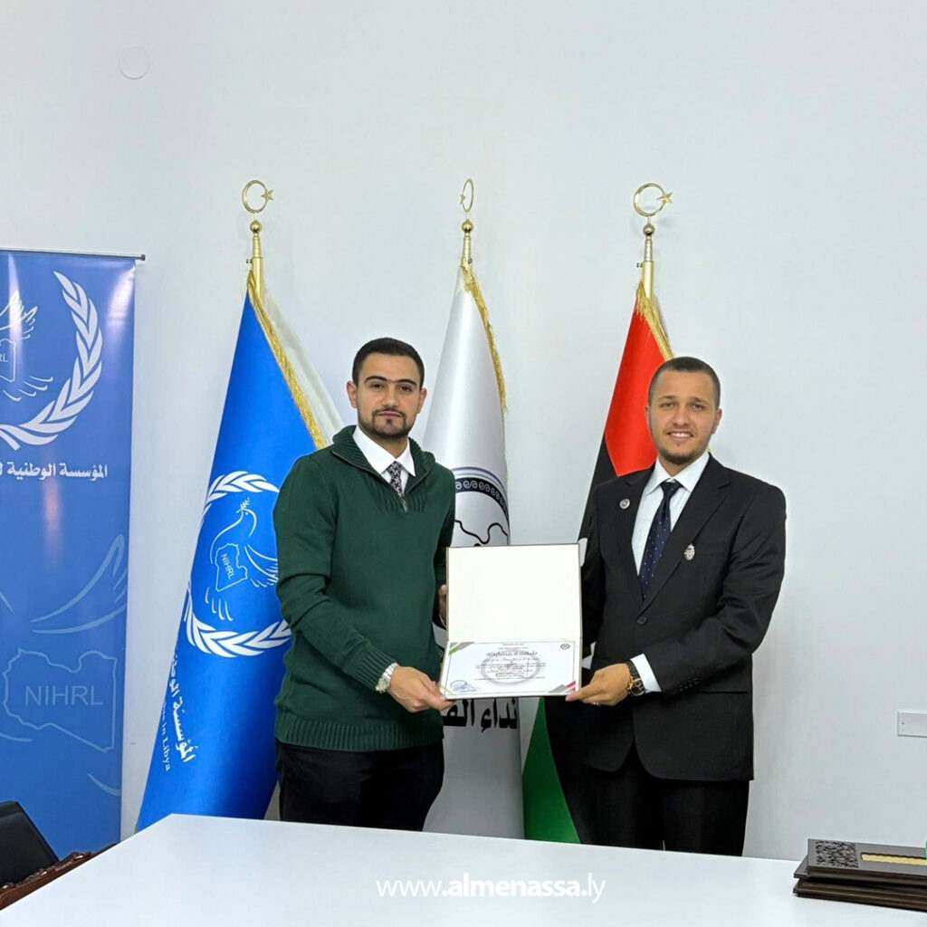 Extra 102.jpg11 102 الوطنيّة لحقوقِ الإنسان تُنظّم ورشة عمّل حوّل أهمية المناصرة السياسيّة والحقوقيّة