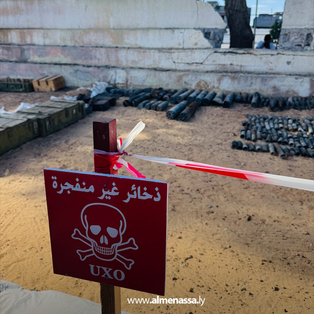 Extra 108.jpg3 108 المركز الليبي للأعمال المتعلقة بالألغام يشدد على ضرورة إبعاد مخازن السلاح عن التجمعات السكنية بمصراتة