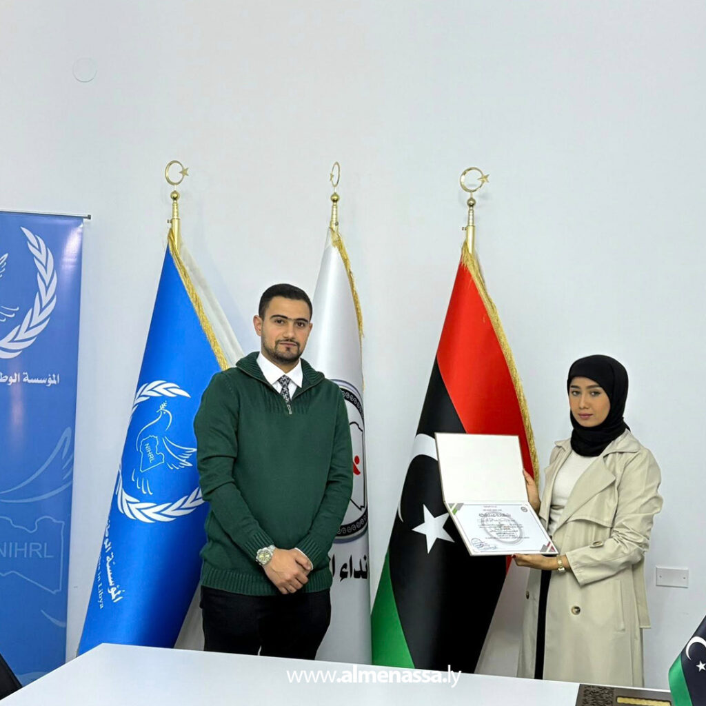 Extra 111.jpg1 111 الوطنيّة لحقوقِ الإنسان تُنظّم ورشة عمّل حوّل أهمية المناصرة السياسيّة والحقوقيّة