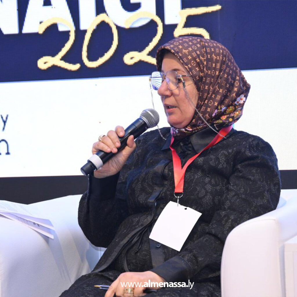 Extra 111.jpg2 111 ليبيا تشارك في الاجتماع السنوي التاسع لشمال أفريقيا لحوكمة الإنترنت بالمغرب