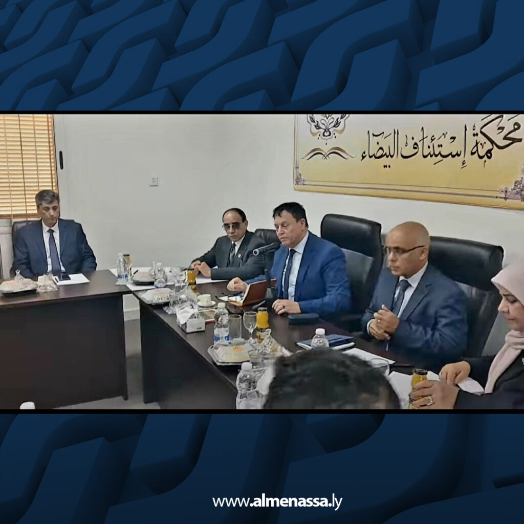 Extra 120.jpg2 120 رئيس المجلس الأعلى للقضاء يلتقي رؤساء الهيئات القضائية بمحاكم استئناف البيضاء ودرنة وطبرق