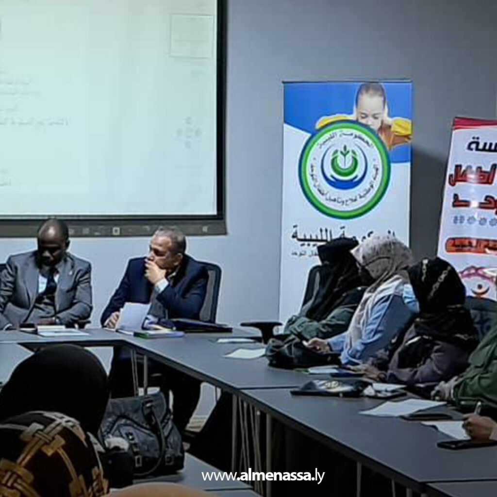 Extra 124.jpg2 124 دورة تدريبية لمواكبة احتياجات أمهات أطفال التوحد في سبها