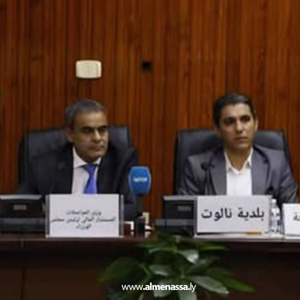 Extra 139 الشهوبي يعقد اجتماعًا موسعًا في نالوت لبحث تحديات بلديات الجبل ووضع خطة عاجلة لتفعيل المشاريع الخدمية