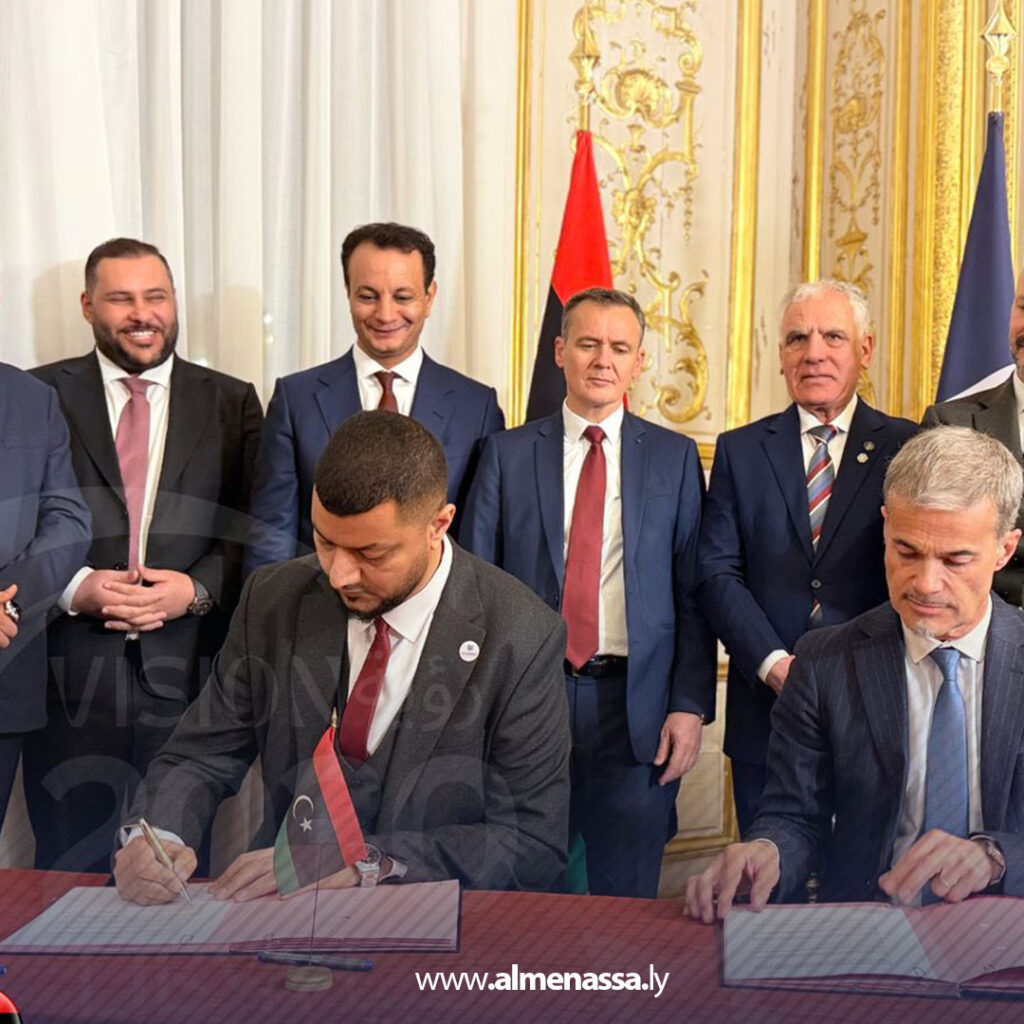 Extra 14.jpg111 14 توقيع مذكرة تفاهم بين الجهاز الوطني للتنمية و"بيزنس فرانس" لدعم التعاون الاقتصادي بين ليبيا وفرنسا