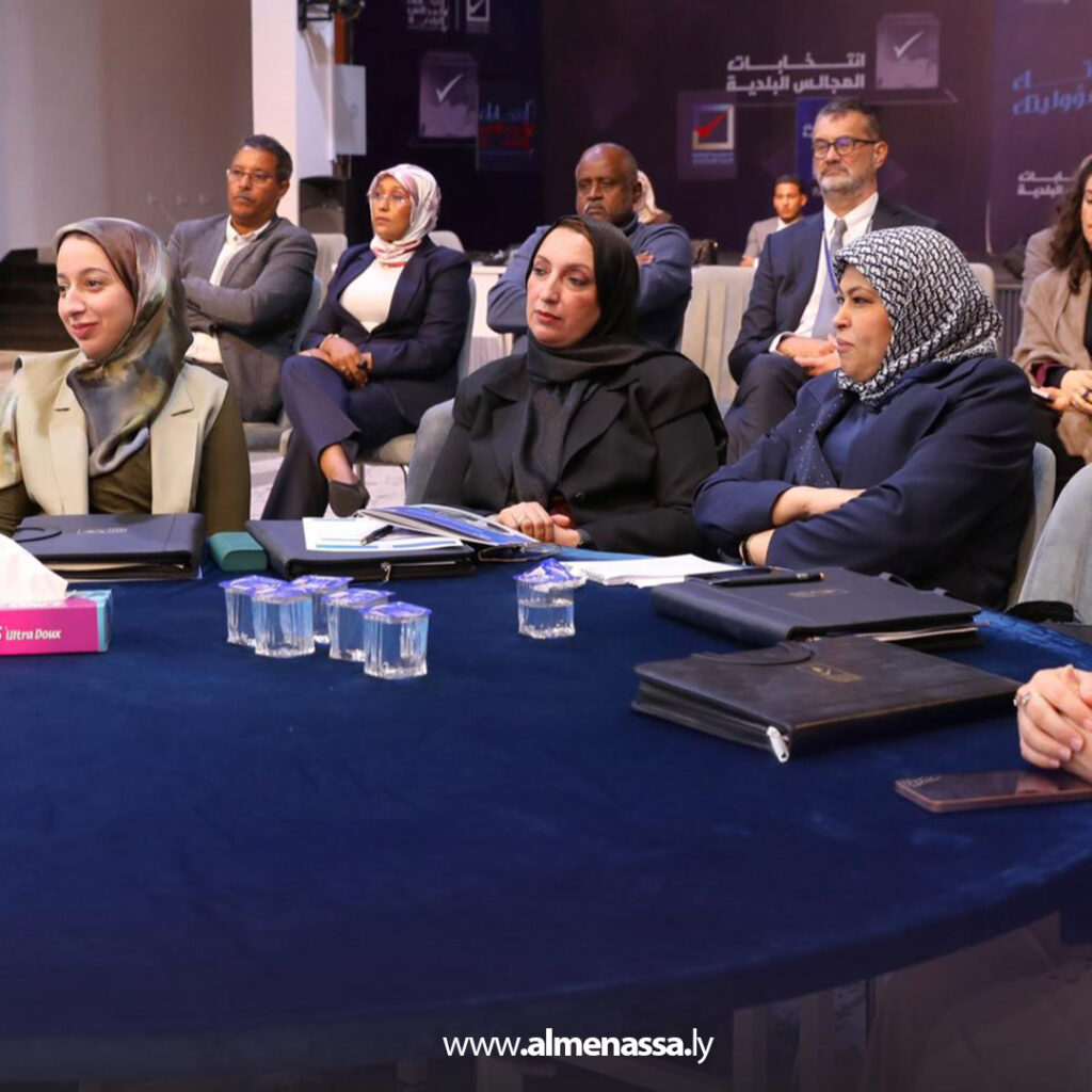 Extra 146 المفوضية والبحوث الجنائية تنظمان جلسات حوار حول الأمن الإلكتروني للانتخابات