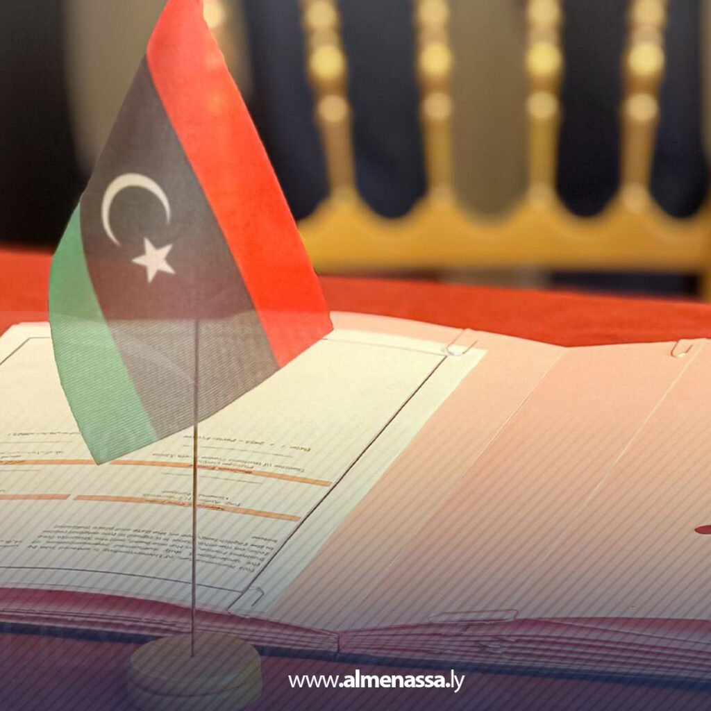 Extra 148 توقيع مذكرة تفاهم بين الجهاز الوطني للتنمية و"بيزنس فرانس" لدعم التعاون الاقتصادي بين ليبيا وفرنسا