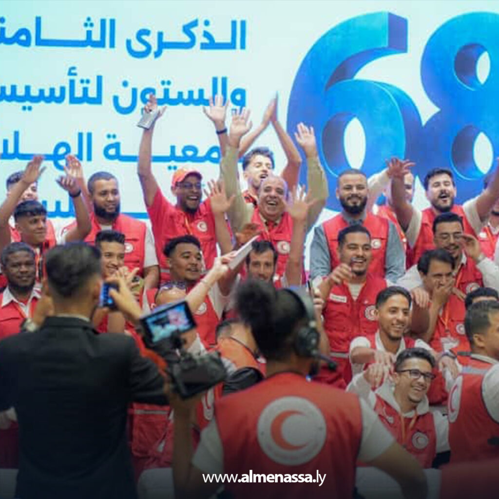 Extra 16.jpg10 16 حماد يشارك في الاحتفال بالذكرى 68 لتأسيس جمعية الهلال الأحمر الليبي