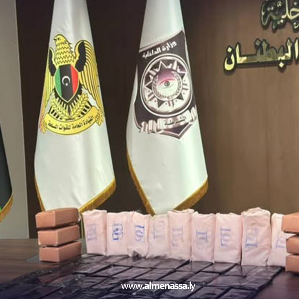 Extra 173 كمين قرب باب الزيتون يطيح بمهرب مخدرات يحمل 5.5 كجم من مادة مشتبه بها