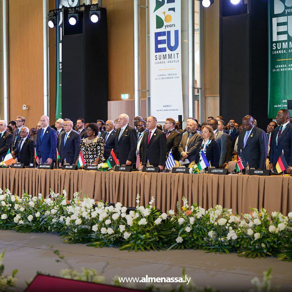 Extra 207 ليبيا تشارك في القمة الأوروبية-الإفريقية بلواندا وتؤكد تمسكها بمخرجات إعلان طرابلس