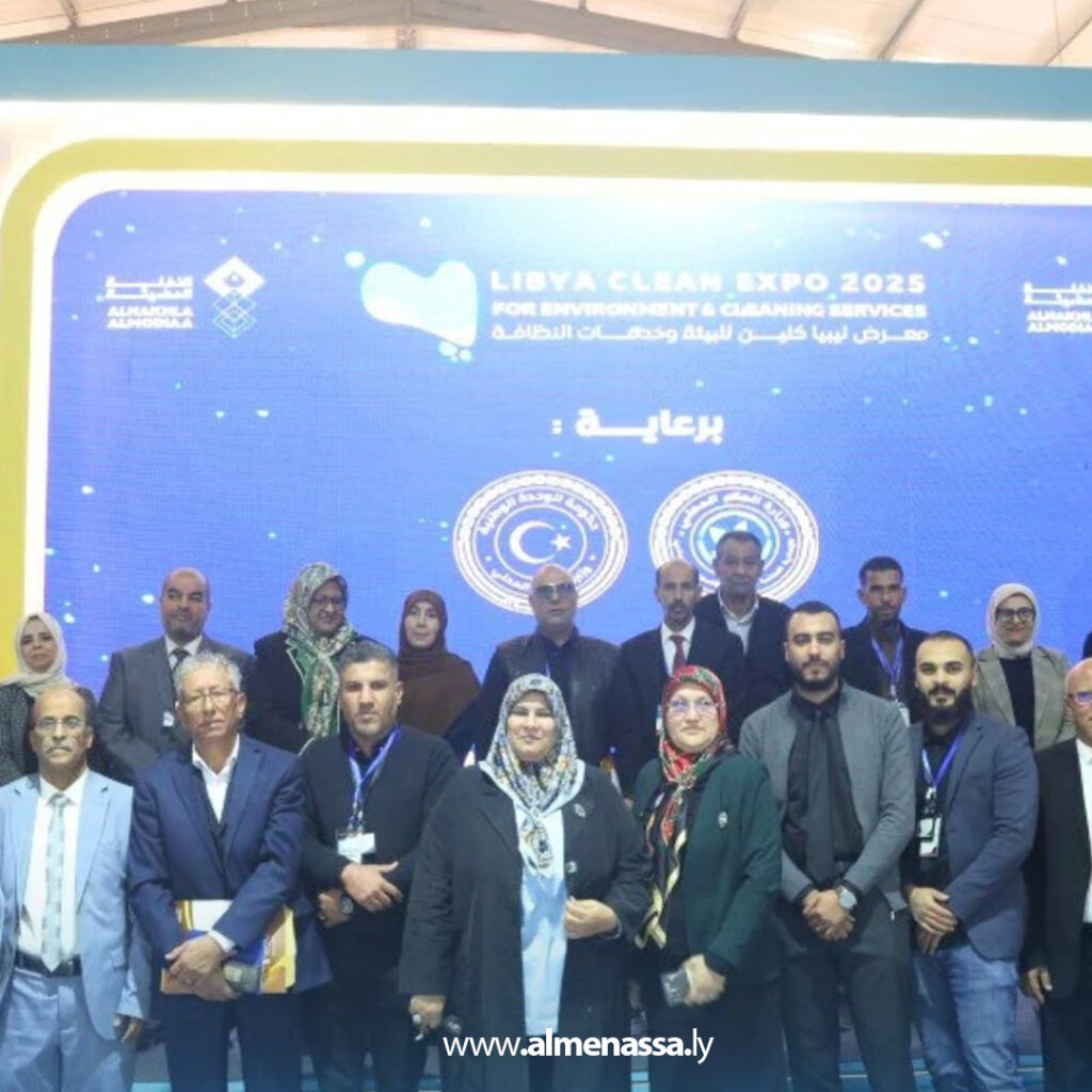 Extra 235 توصيات لتعزيز الأمن المائي والحماية الاجتماعية أمام تغير المناخ في ليبيا