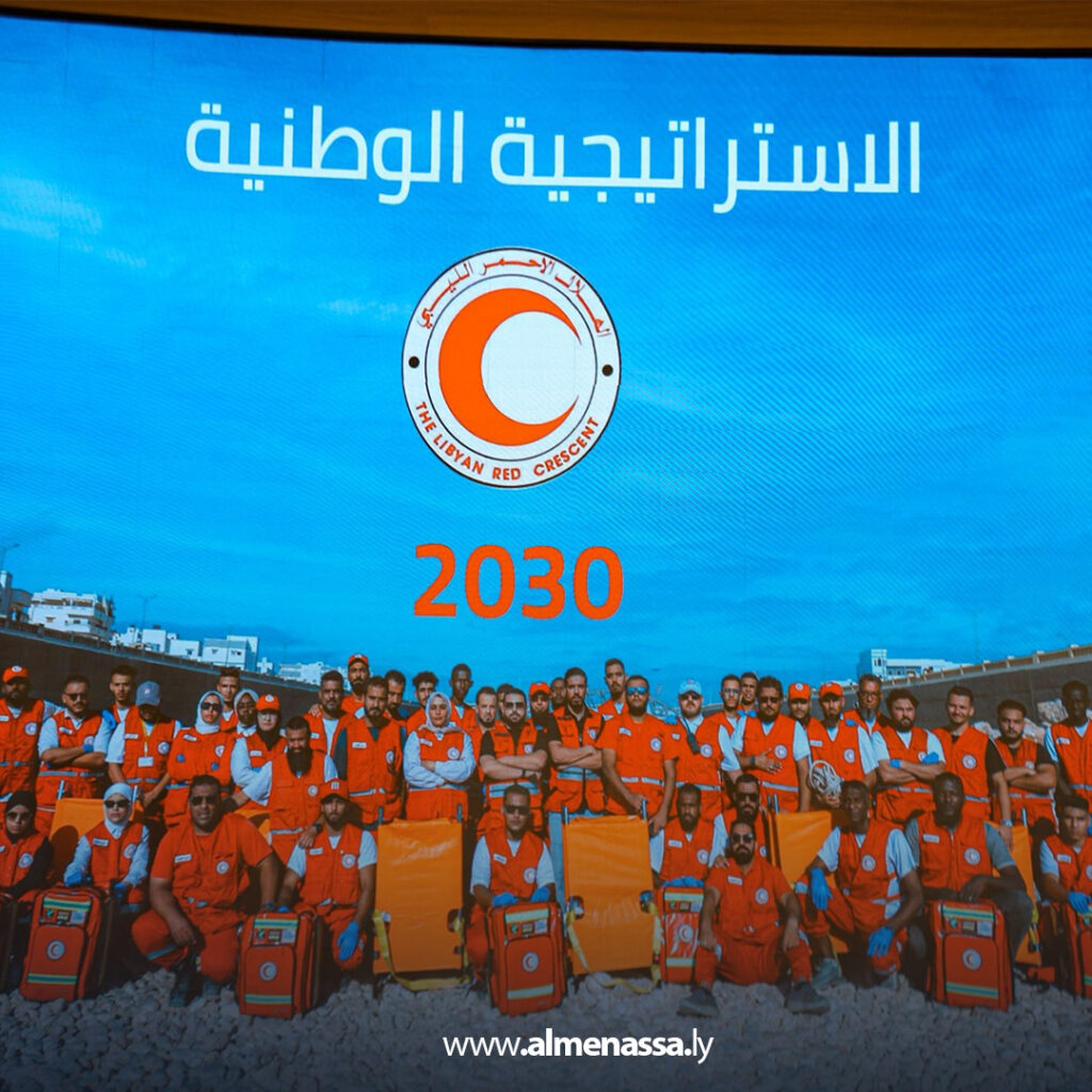 Extra 24.jpg8 24 حماد يشارك في الاحتفال بالذكرى 68 لتأسيس جمعية الهلال الأحمر الليبي
