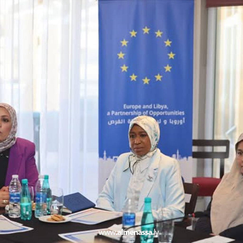 Extra 241 الاتحاد النسائي يشارك في فعالية لمكافحة العنف الرقمي ضد المرأة