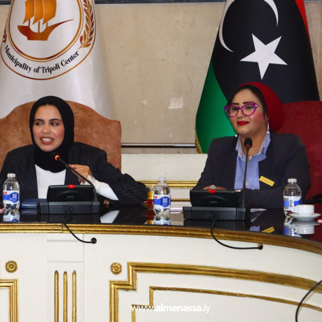 Extra 255 جلسة حوارية بطرابلس لتعزيز التمكين الاقتصادي للمرأة ودورها في التنمية المحلية
