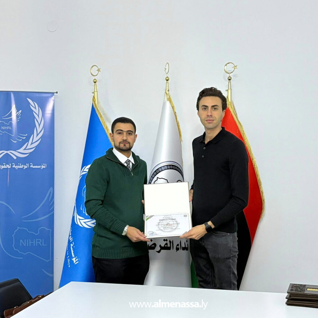 Extra 262 الوطنيّة لحقوقِ الإنسان تُنظّم ورشة عمّل حوّل أهمية المناصرة السياسيّة والحقوقيّة