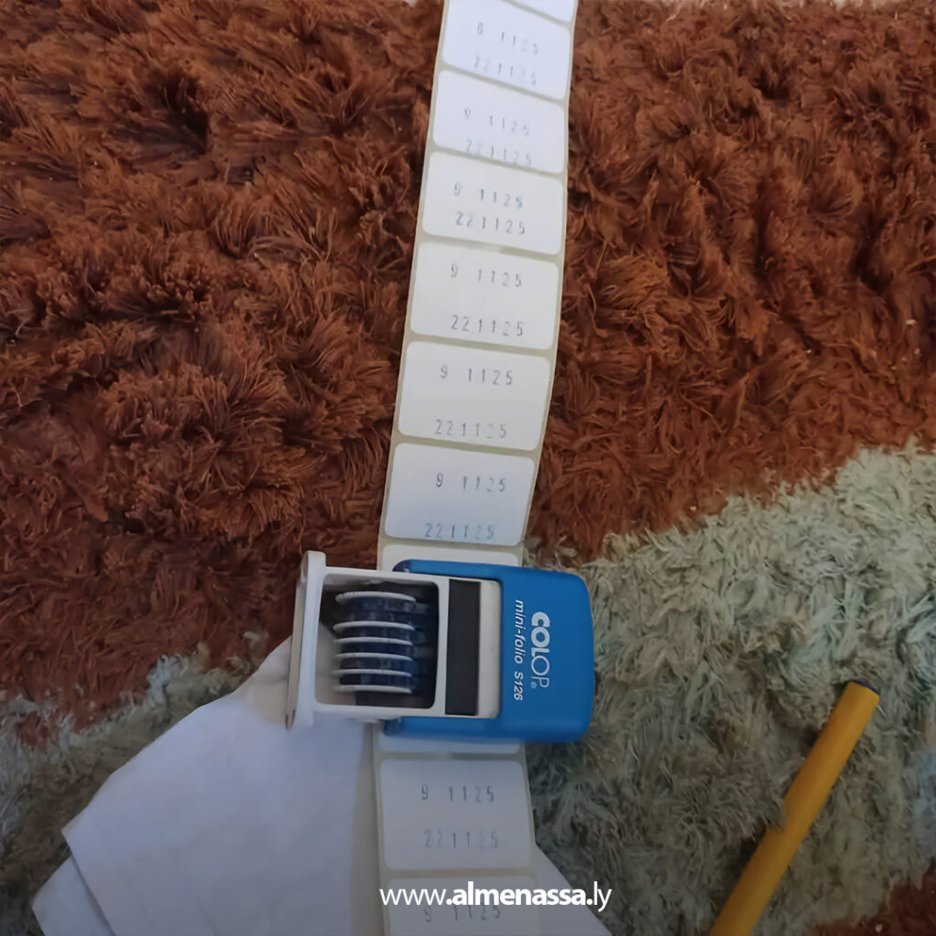Extra 32.jpg7 32 ضبط مصنع حلويات مخالف بوادي الشاطئ وإحالة صاحبه للنيابة