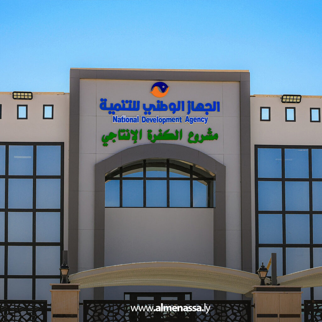 Extra 36.jpg2 36 نائب القائد العام يتفقد مشروع الكفرة الإنتاجي ضمن خطة التنمية الزراعية لعام 2025