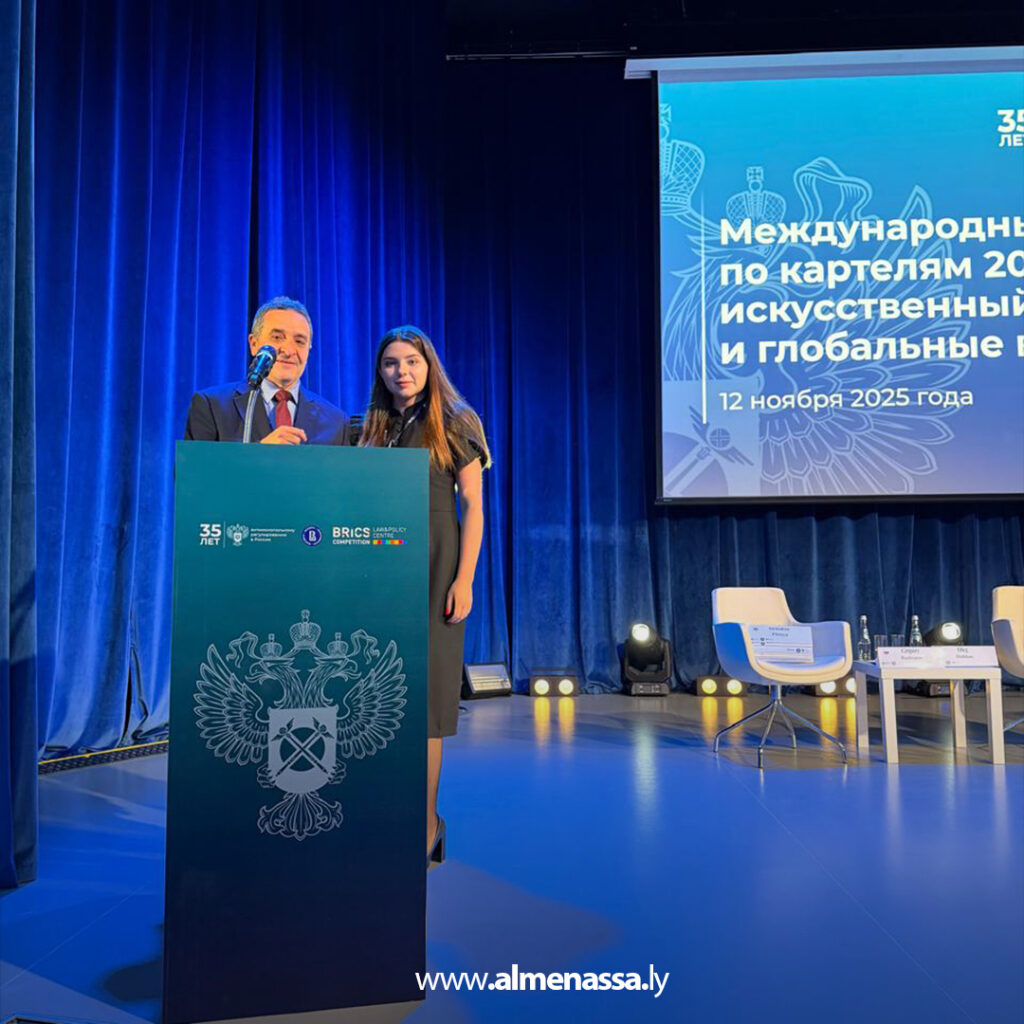 Extra 37.jpg5 37 مجلس المنافسة ومنع الاحتكار يوقع اتفاقية مع روسيا لتطوير قدرات المجلس وتنظيم الأسواق