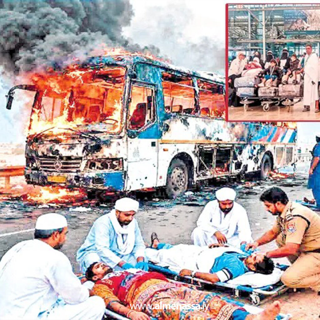 Extra 39.jpg11 39 مصرع 45 معتمرًا هنديًا في حادث حافلة قرب المدينة المنورة