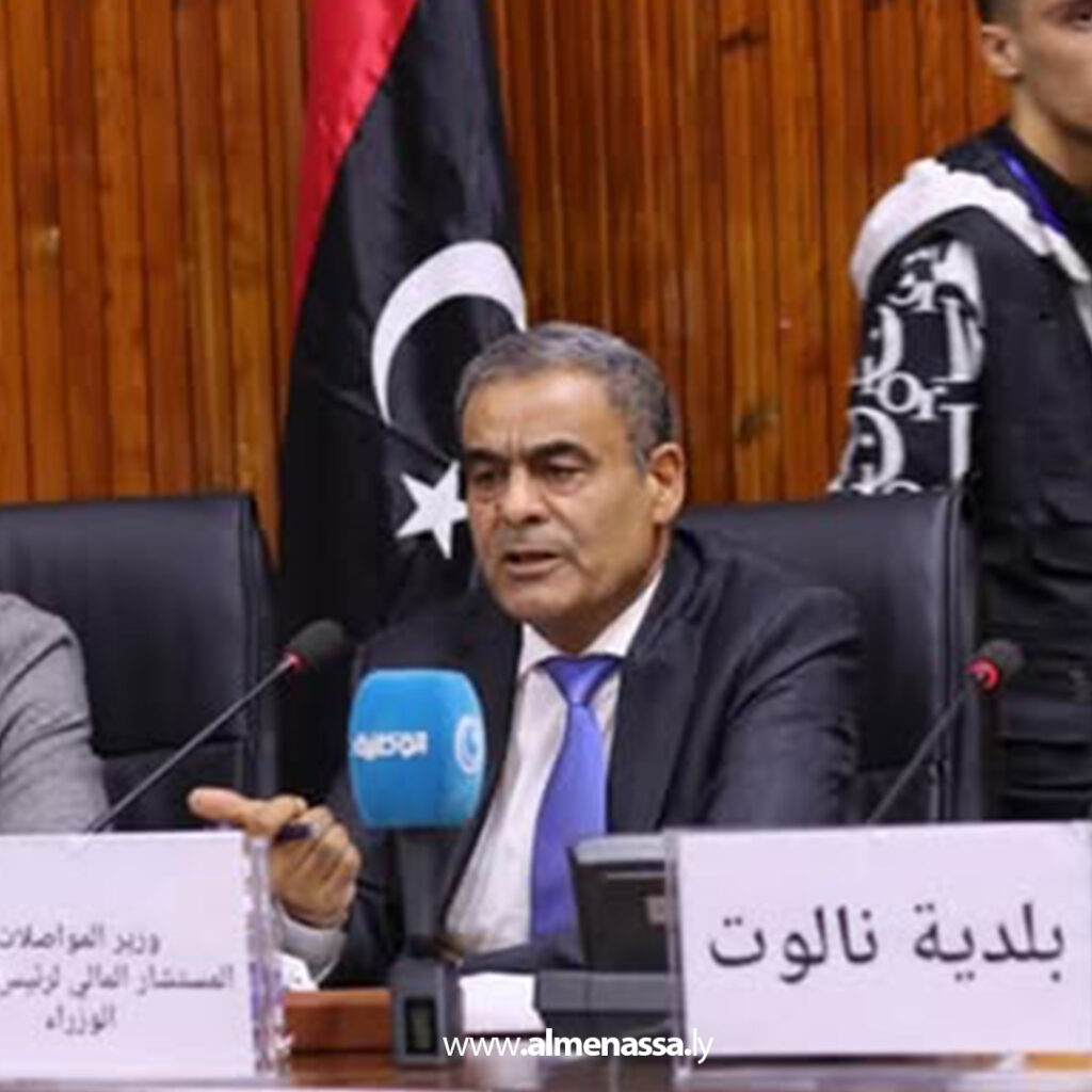 Extra 41.jpg11 41 الشهوبي يعقد اجتماعًا موسعًا في نالوت لبحث تحديات بلديات الجبل ووضع خطة عاجلة لتفعيل المشاريع الخدمية